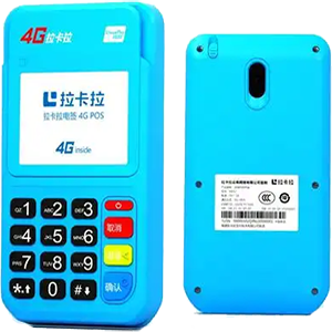 丰镇拉卡拉电签版扫码POS机